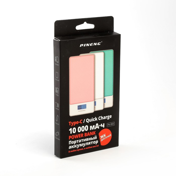 Аккумулятор внешний Pineng PN-993, полимер, USB Type-C, 10000мАч, розовый 337500