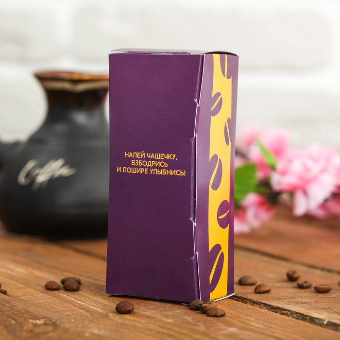 Кофе молотый в коробке "Антистресс", 50 г