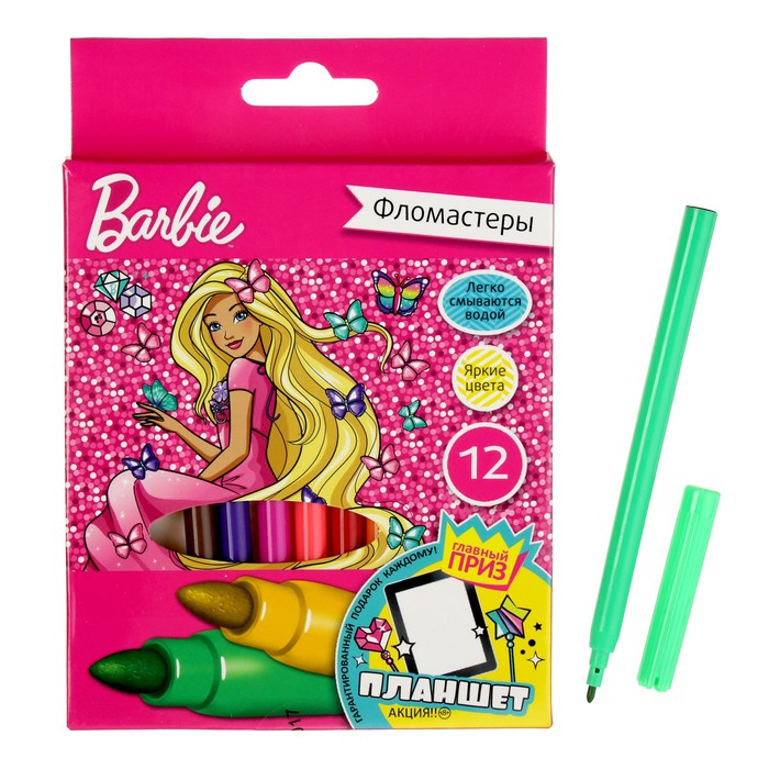 Фломастеры 12 цветов Mattel Barbie