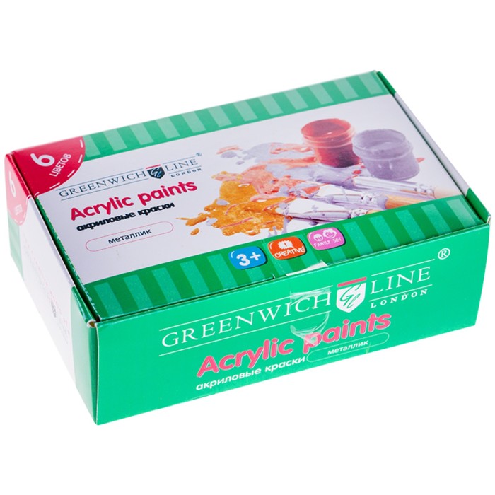 Краски акриловые Greenwich Line, 6 цветов, металлик, 20мл