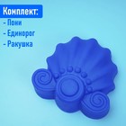 Миниатюра