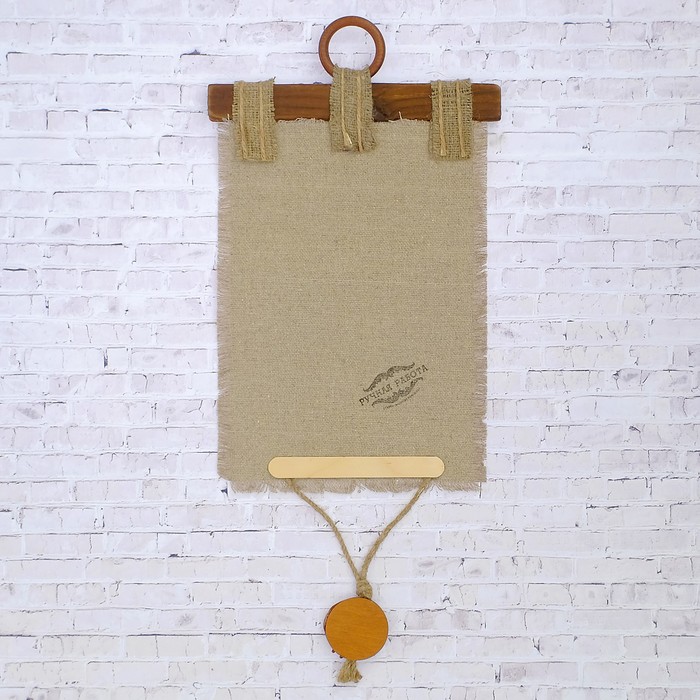 Сувенир свиток "Лучшему охраннику"