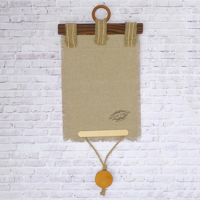 Сувенир свиток "Лучшему фармацевту"