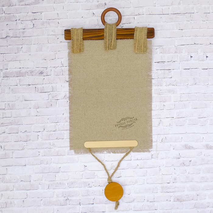 Сувенир свиток "Лучшему риэлтору"