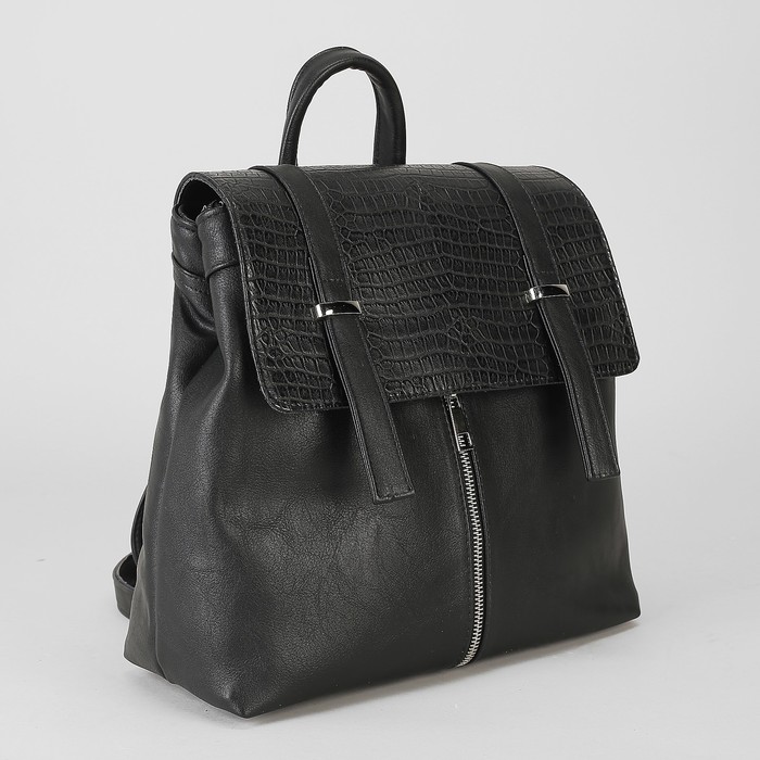 Сумка-рюкзак, отдел на молнии, наружный карман, цвет чёрный