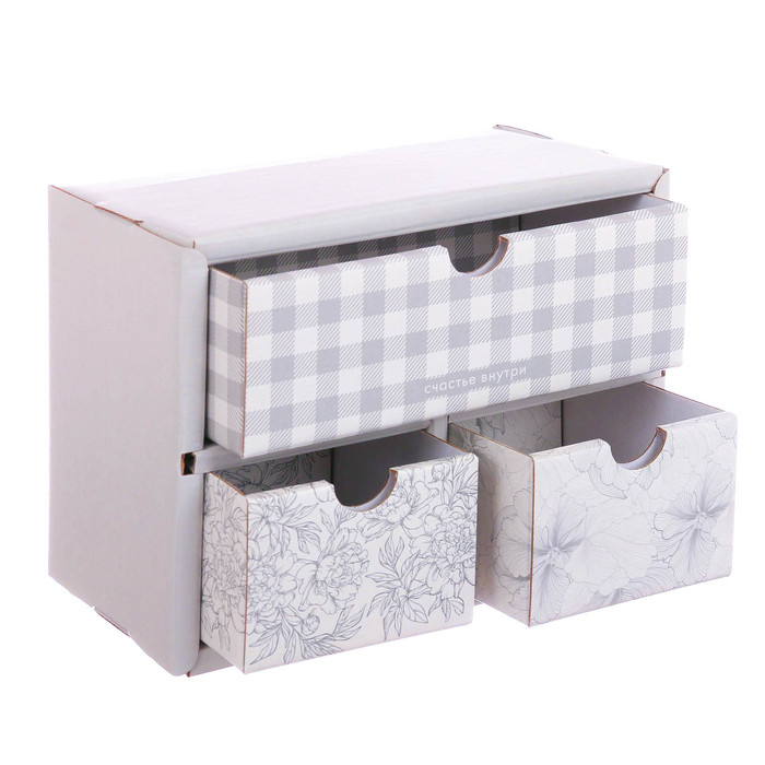 Мини-комод складной «Счастье внутри», 19,8 х 15,1 х 11,1 см