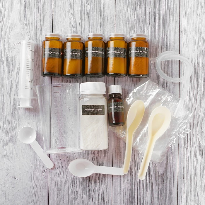 Набор удивительных экспериментов для детей "Молекулярная кухня"