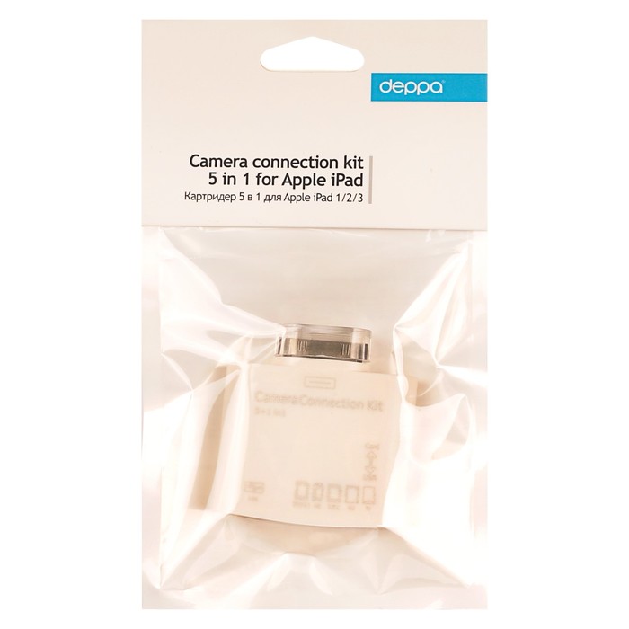 Картридер Deppa Camera connection, kit 5 in 1 для Apple iPad, iPad 2, iPad new, белый