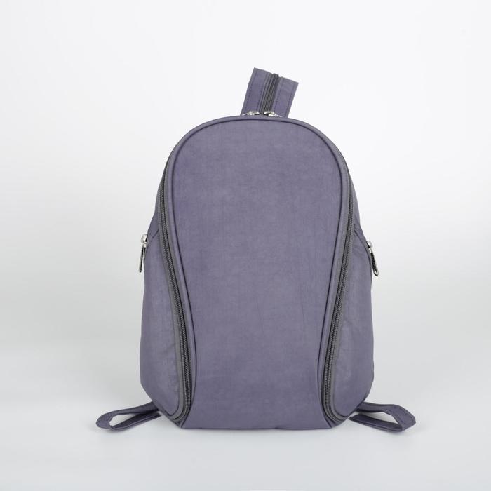 Рюкзак молодёжный, отдел на молнии, 2 наружных кармана, цвет серо-синий