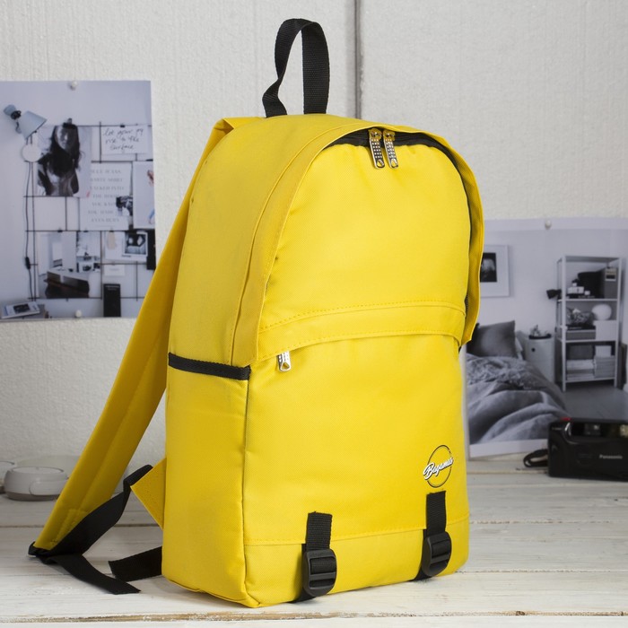 Рюкзак молодёжный, отдел на молнии, 3 наружных кармана, цвет жёлтый
