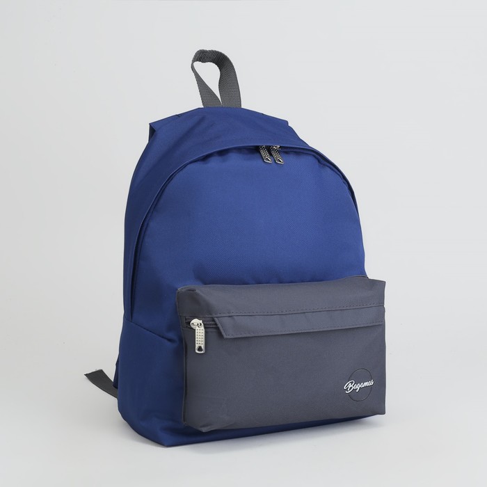 Рюкзак молодёжный, отдел на молнии, наружный карман, цвет синий/серый