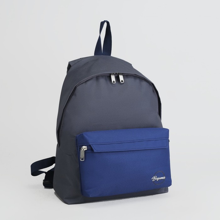Рюкзак молодёжный, отдел на молнии, наружный карман, цвет серый/синий