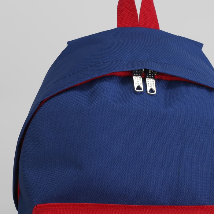 Рюкзак молодёжный, отдел на молнии, наружный карман, цвет синий/красный