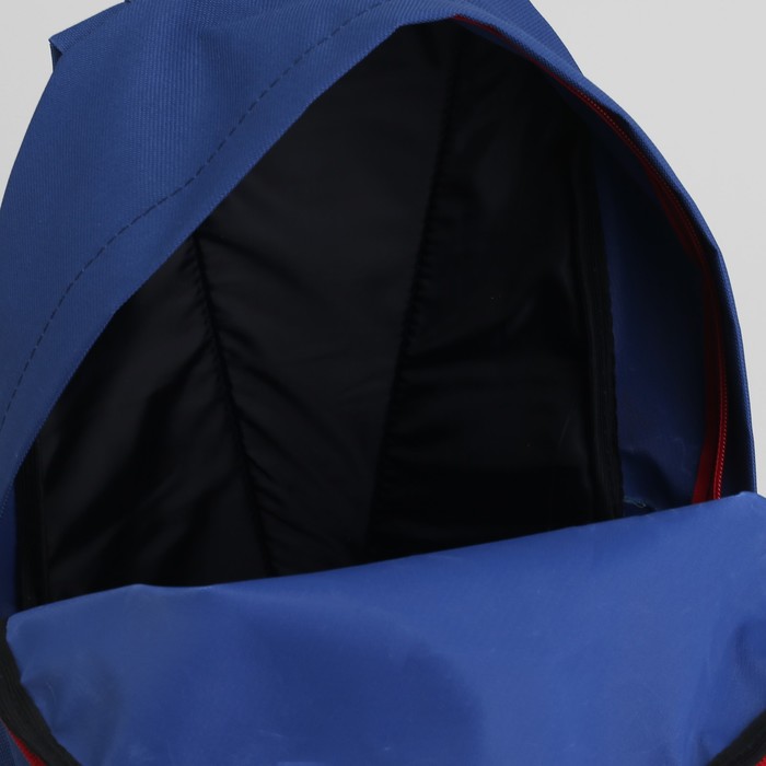 Рюкзак молодёжный, отдел на молнии, наружный карман, цвет синий/красный