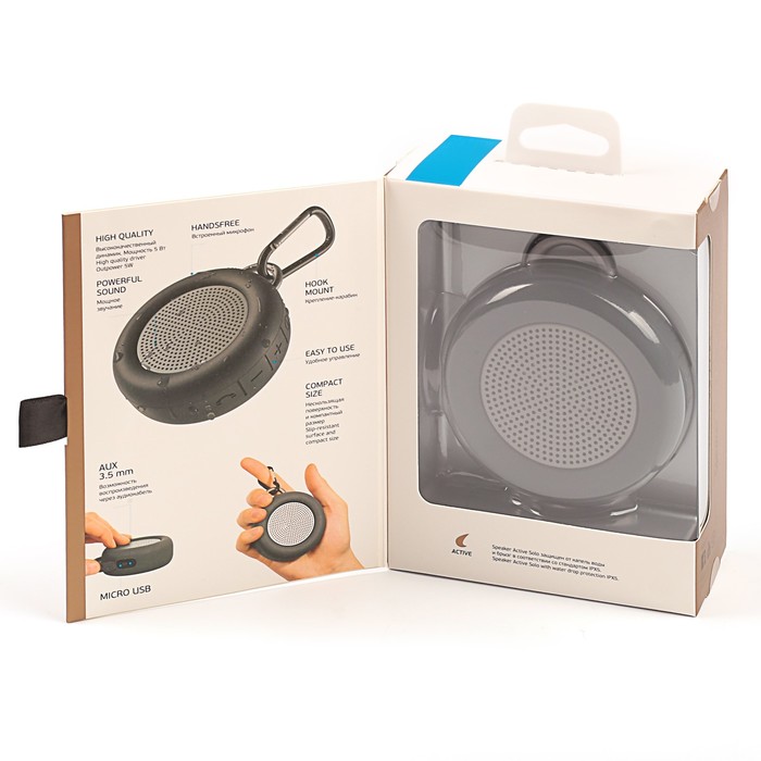 Беспроводная портативная колонка Deppa Speaker Active Solo, 5В, BT4.1+EDR, AUX, IPX5, серая