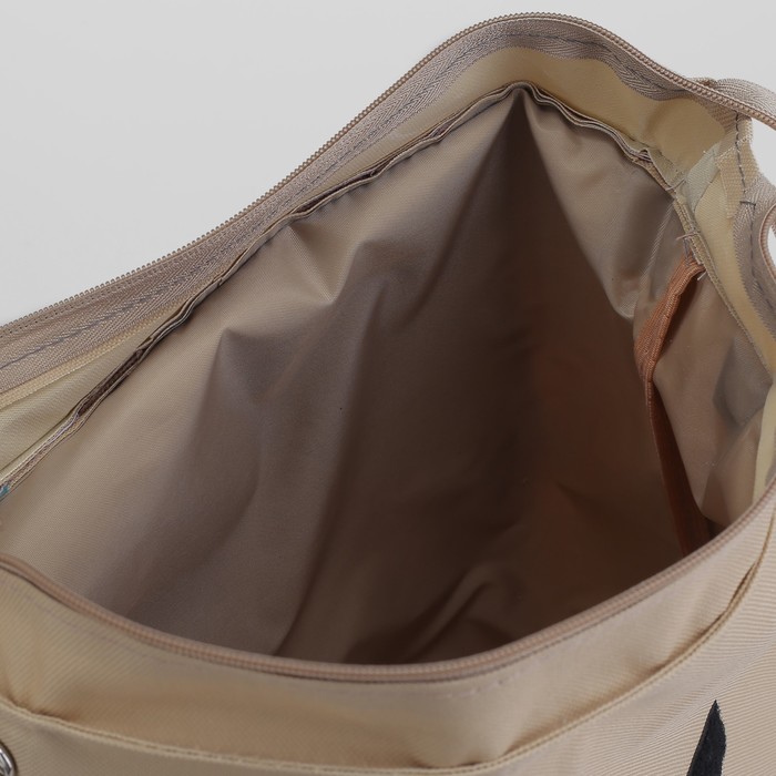 Рюкзак молодёжный с косметичкой, отдел на молнии, цвет бежевый