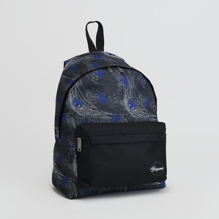 Рюкзак молодёжный "Паук", отдел на молнии, наружный карман, цвет чёрный