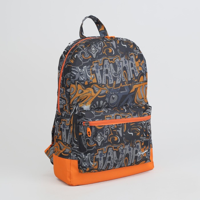 Рюкзак молодёжный "Абстракция", отдел на молнии, наружный карман, цвет чёрный/оранжевый