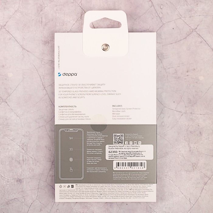 Защитное стекло Deppa 3D для Apple iPhone X, 0.3 мм, черное
