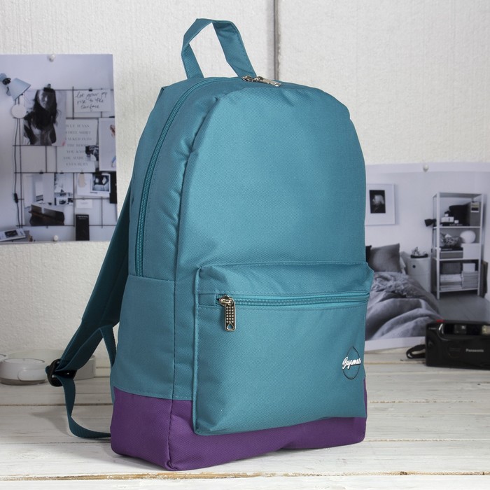 Рюкзак молодёжный, 1 отдел, наружный карман, цвет морской/баклажановый