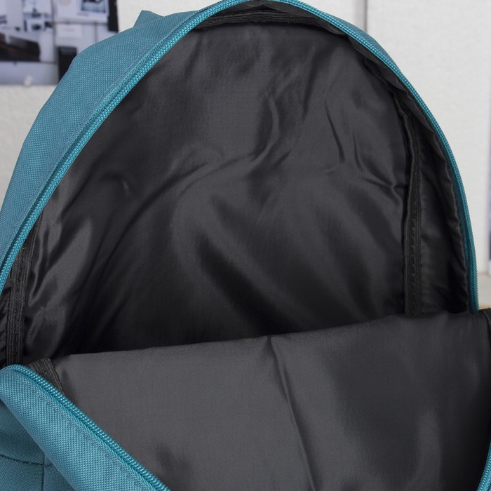 Рюкзак молодёжный, 1 отдел, наружный карман, цвет морской/баклажановый