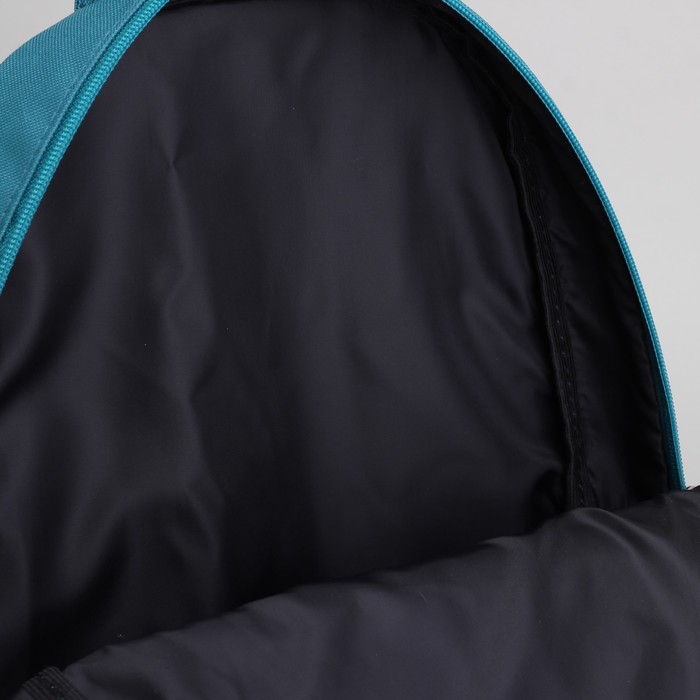 Рюкзак молодёжный, 1 отдел, наружный карман, цвет морской/баклажановый