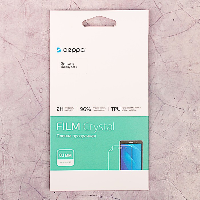 Защитная пленка Deppa TPU для Samsung Galaxy S8+, прозрачная