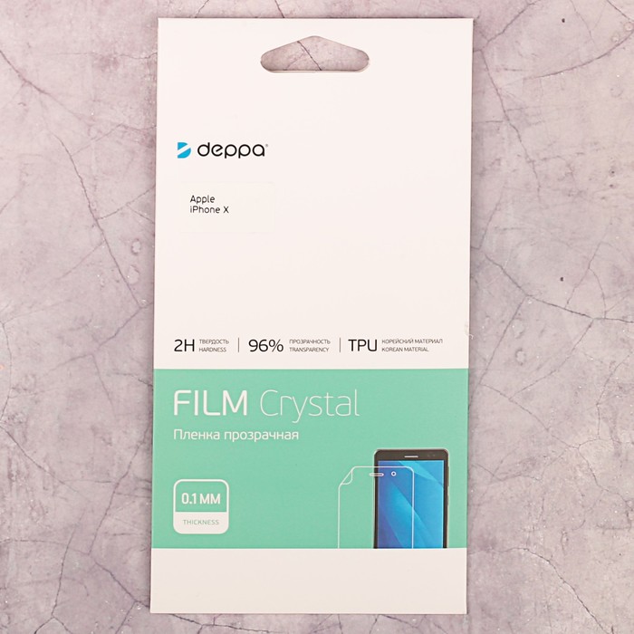 Защитная пленка Deppa TPU для Apple iPhone X, прозрачная
