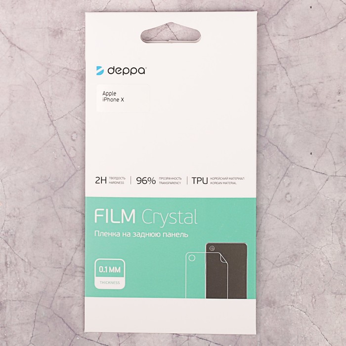 Защитная пленка Deppa TPU на заднюю панель для Apple iPhone X, прозрачная