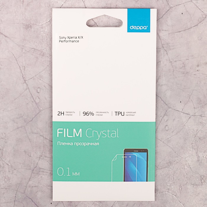 Защитная пленка Deppa TPU для Sony Xperia X/X Performance, прозрачная