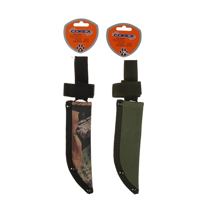 Ножны средние, пластик МИКС ЦВЕТОВ