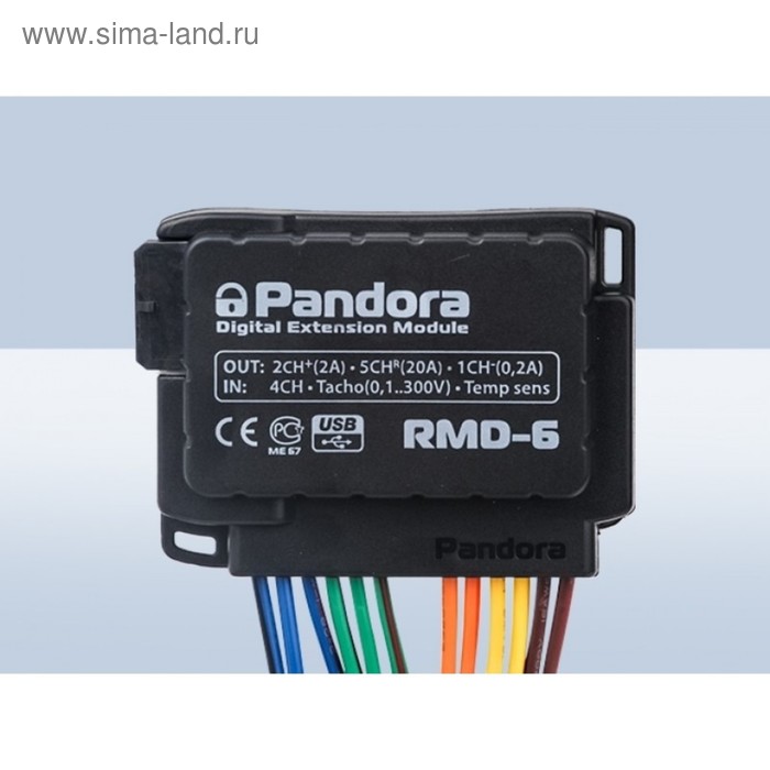 фото Модуль расширения pandora rmd-6 для моделей dxl 39xx, датчик температуры