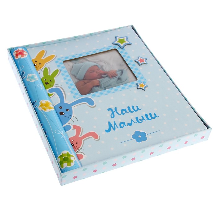 Фотоальбом магнитный 10 листов + 20 тематических страниц Diesel Our baby 6 EVA 23х28 см