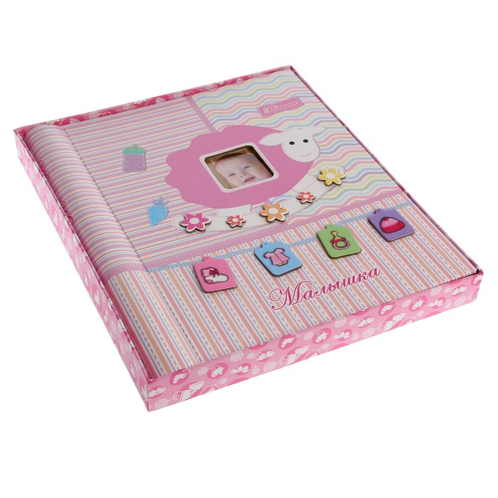 Фотоальбом магнитный 10 листов+20 тематических страниц Diesel Our baby 1 (девочка)23х28 см