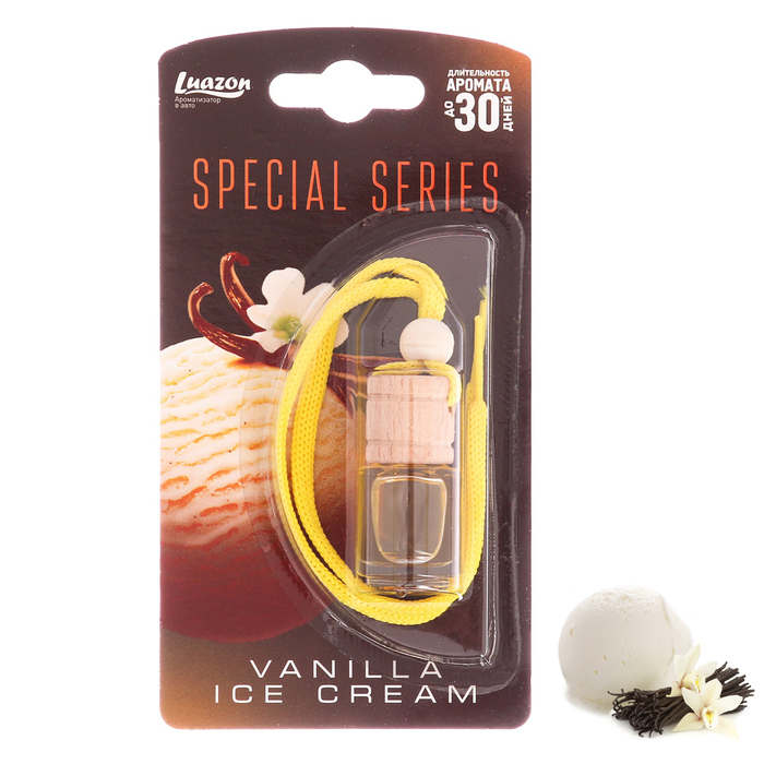 Ароматизатор на зеркало в бутылочке "Ваниль"