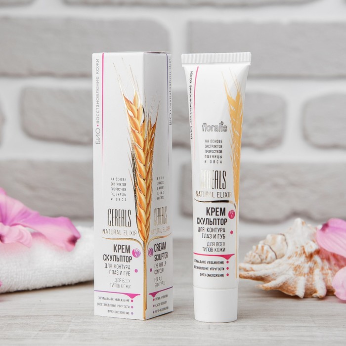 Крем-скульптор для контура глаз и губ Cereals Natural Elixir, 40 г