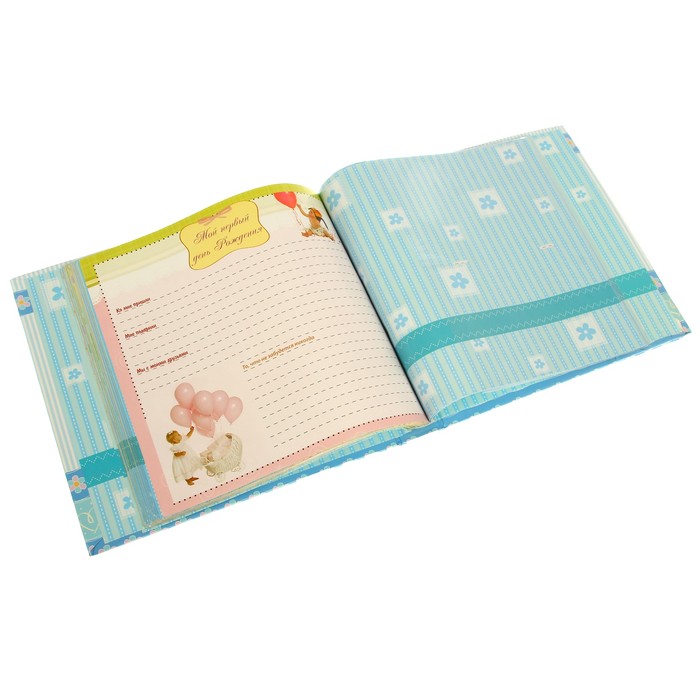 Фотоальбом на 52 фото 10х15 см, 2 фото 15х21 см Pioneer "Наш Малыш 5 - EVA" (мальчик)