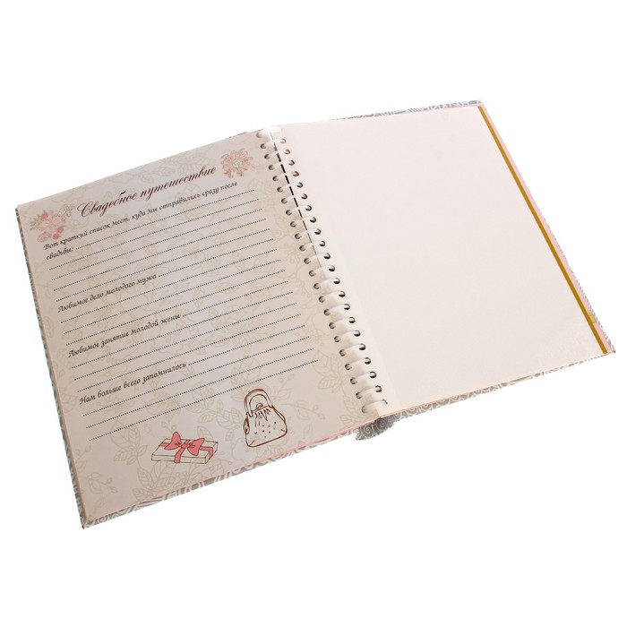 Фотоальбом магнитный 10 листов + 20 тематических страниц Diesel Wedding story 5 23х28 см