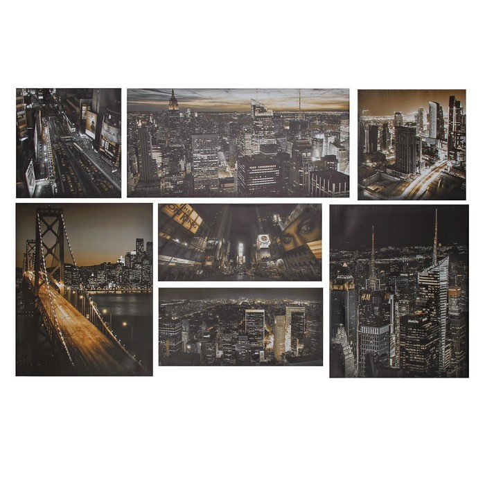 Модульная картина "Мегаполис" 127*79 см  (2-30х30; 2-38х47; 2-45х22; 1-61х30)