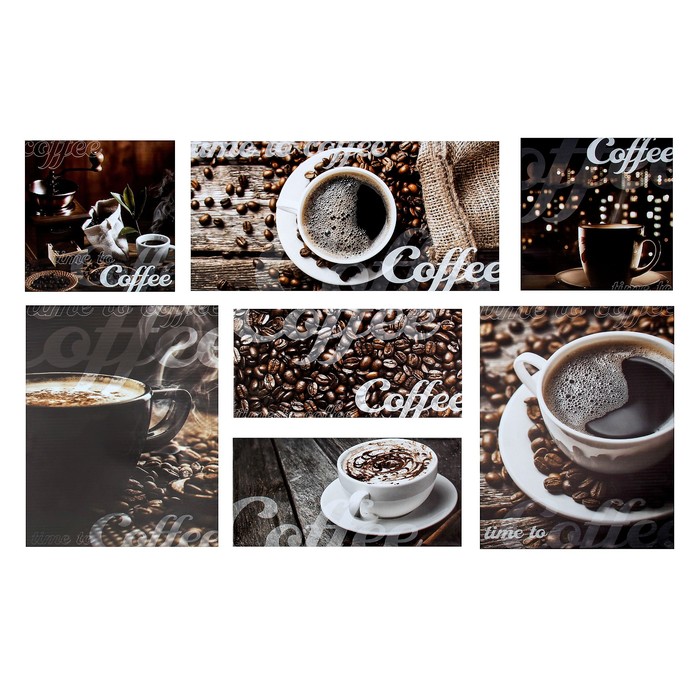 Модульная картина "Кофеёк" 127*79 см   (2-30х30; 2-38х47; 2-45х22; 1-61х30)