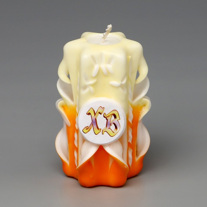 Свеча резная 10-11см "ХВ" сливочно-оранжевая