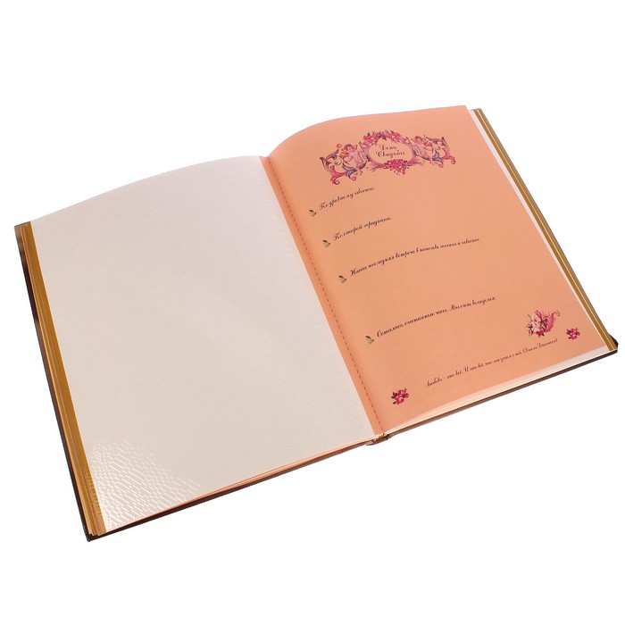 Фотоальбом магнитный 10 листов + 20 тематических страниц Pioneer "Наша свадьба" 26х34 см