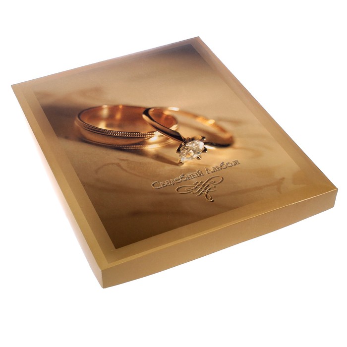 Фотоальбом магнитный 10 листов + 20 тематических страниц Pioneer "Наша свадьба" 26х34 см