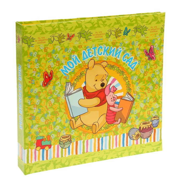 Фотоальбом Disneyw "Мой детский сад" 25х22 см