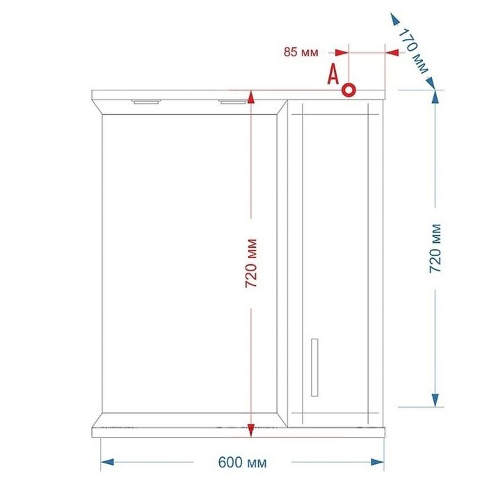Шкаф-зеркало Misty "Астра-60", с подсветкой, правый, бежевый