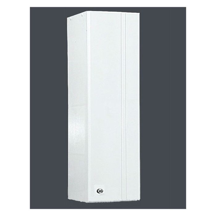 Шкаф Misty "Лилия-20", подвесной, правый