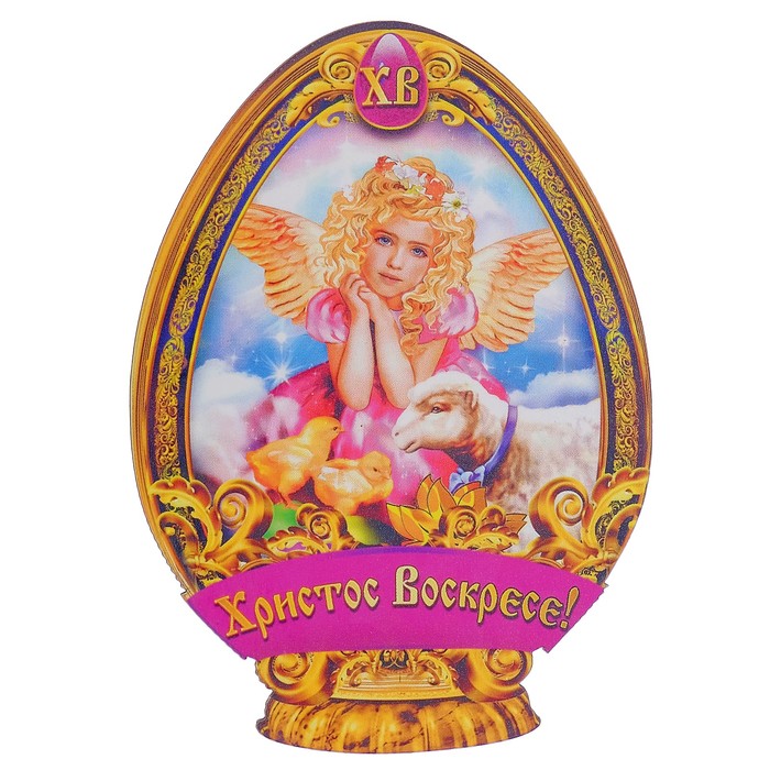 Магнит резной пасхальный "Девочка ангел"