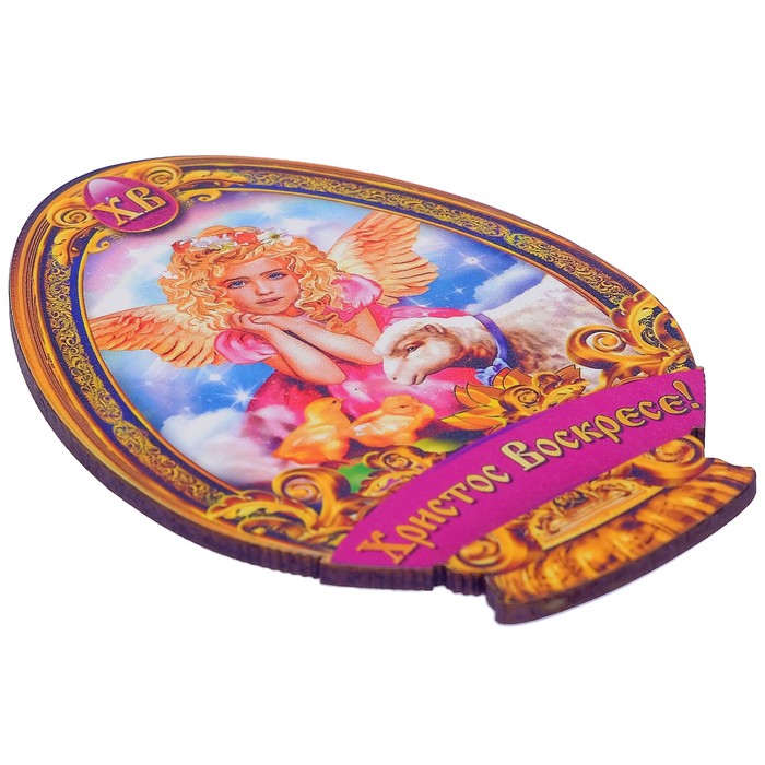 Магнит резной пасхальный "Девочка ангел"