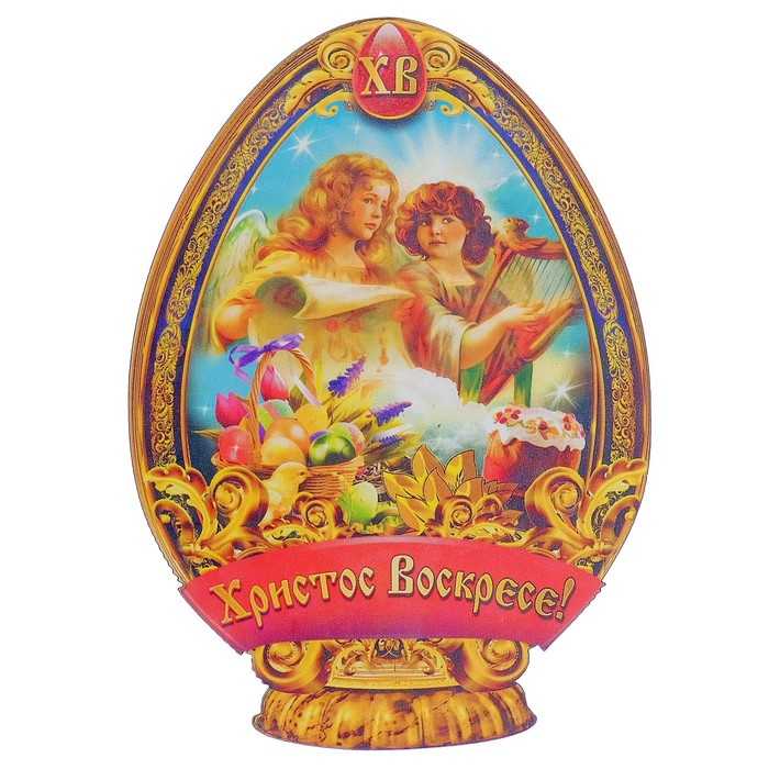 Магнит резной пасхальный "Ангелочки"