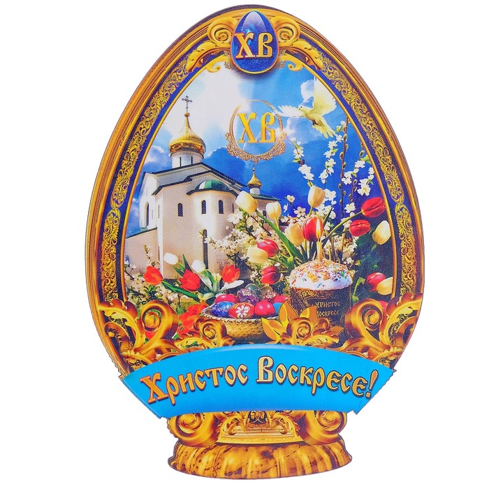 Магнит резной пасхальный "Храм"